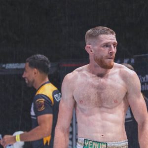 George "The Dragon" Caruana: a professional #MMA fighter's story